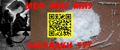 марки nbome Балашиха
