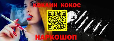 мдма Балаково