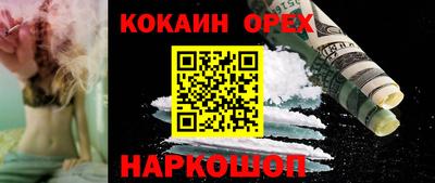 стафф Берёзовский
