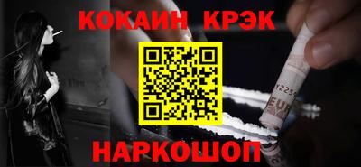 мдма Балаково