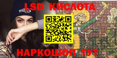 мдма Балаково