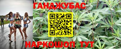 марки nbome Балашиха