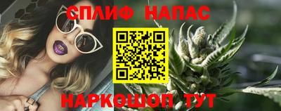 марки nbome Балашиха