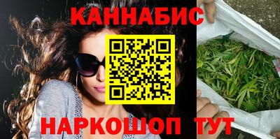 мдма Балаково