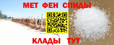 марки nbome Балашиха