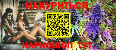 мдма Балаково
