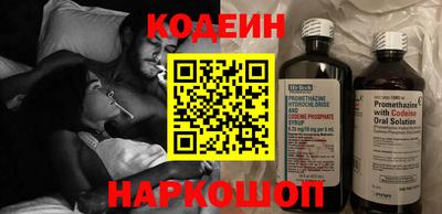марки nbome Балашиха
