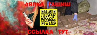 мдма Балаково