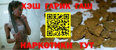 мдма Балаково