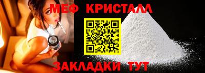 кокс Беслан